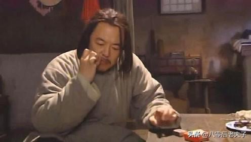 爱新觉罗后代:爱新觉罗的后代，都改成了什么姓氏？