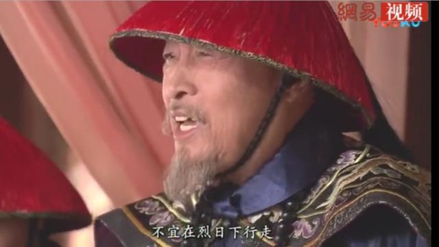 温太医的扮演者:甄嬛传，温太医徒弟(卫太医)是谁演的？