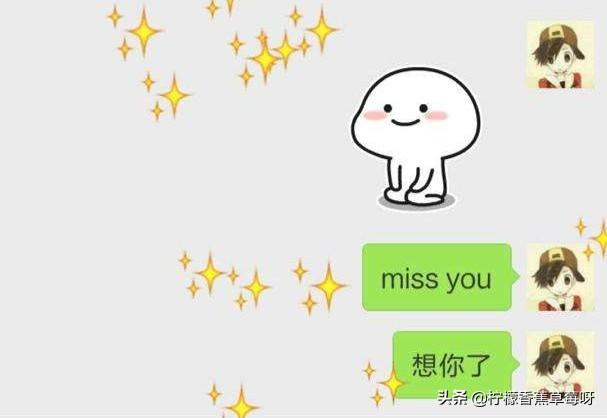 听我口令，百事可乐，落！2021微信百事可乐彩蛋触发方法介绍