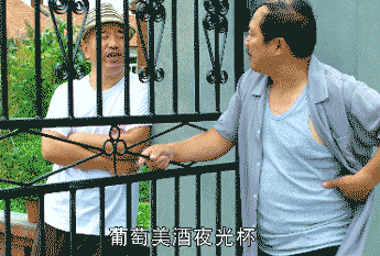 杜双华离婚:许敏夫妇为寻求真相忙碌着，杜新枝夫妻俩却离婚了，这什么意思