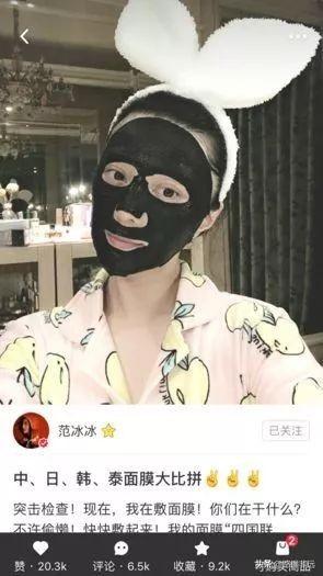 赵奕欢官宣恋情:你们认为哪位明星之前很火，现在很落魄，为什么呢