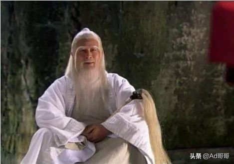 封神之后，阐教十二金仙分别去了哪里？插图4