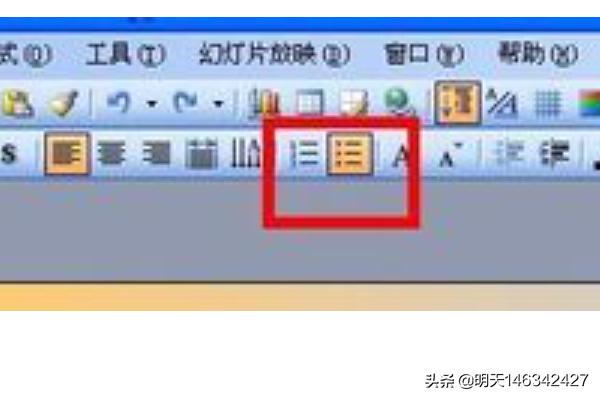 幻灯片编号怎么设置,ppt标题序号如何修改？
