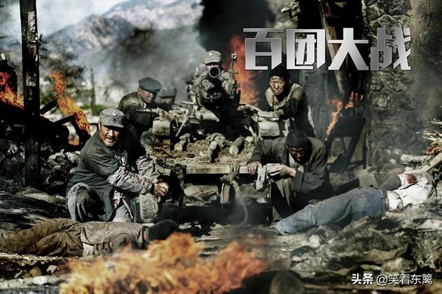 延安保卫战:历史上被称为“战神”的将军，他们都打过哪些经典的战役？