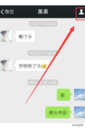 微信朋友怎么置顶:微信<a href=https://maguai.com/list/256-0-0.html target=_blank class=infotextkey><a href=https://maguai.com/list/256-0-0.html target=_blank class=infotextkey>朋友圈</a></a>发动态怎么置顶？