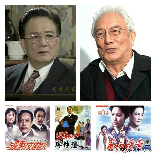 顾绍廉演员:顾绍廉简历 在黑龙江出生的50、60年代电影演员你能说出哪几位？