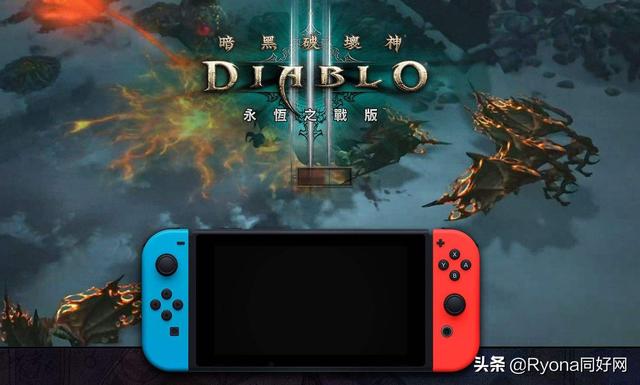 老狼妻子:任天堂switch可以玩电脑游戏吗？