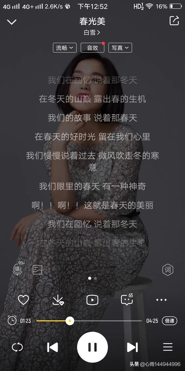 有哪些特别温柔安静的民谣歌曲推荐？