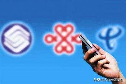1m等于多少,1M等于多少MB?(流量换算)？