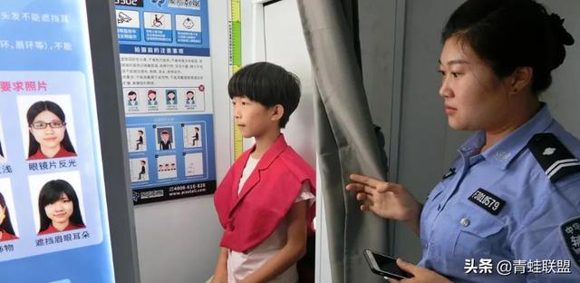 拍身份证照片穿什么颜色衣服:照身份证穿什么颜色的衣服？