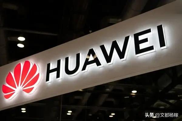 据说华为每天业绩创收20个亿左右,肯定会增加手机研发资金,华为手机后来能完全超苹果手机吗？