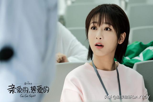 张新成身高:你知道哪些好看的青春爱情剧，就是甜到腻人的剧（谢绝加V作者）