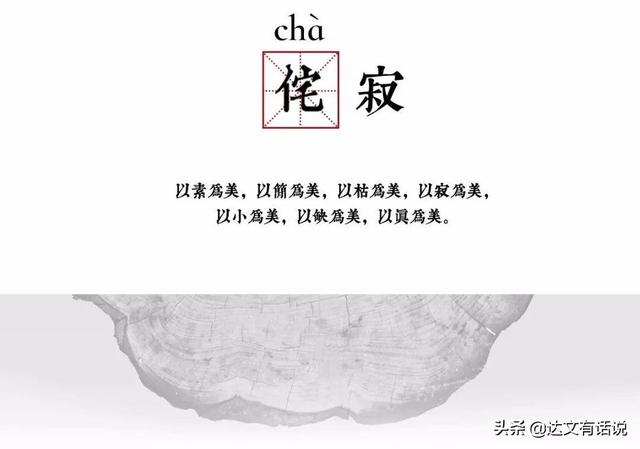 沈德潜:乾隆帝最欣赏的文人官僚沈德潜是怎样的一个人？