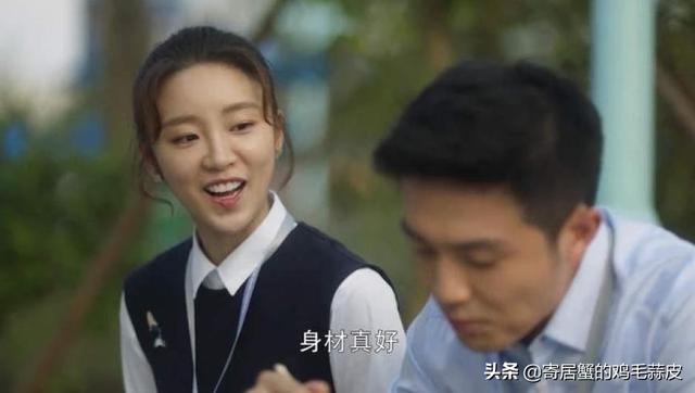 许幻山和林有有热吻:如何评价《三十而已》中的林有有？