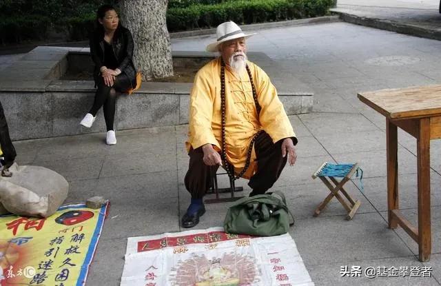 在农村有一种骂人最狠的话,诅咒他人最绝的话你知道是什么话吗？