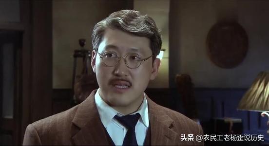 郑玉歆:怎么评价电视剧《渗透》里的督察处督察于秀凝？