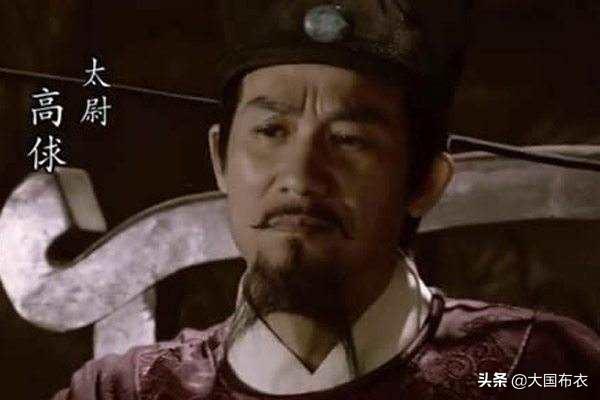 《水浒传》里，高俅这个殿帅府太尉究竟有多大的权力？插图43