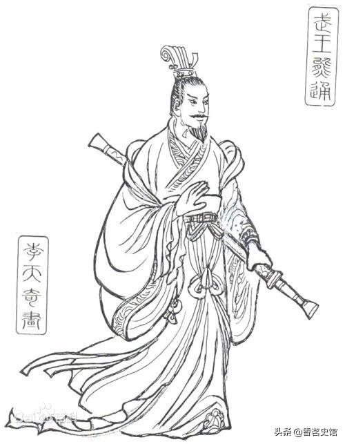 王大冶:为什么楚国国君感觉一直叫王，其他六国国君一直叫公