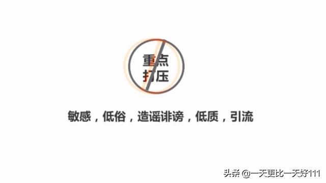 微加人气平台安全吗:最近微信便民信息平台挺火的，可以模仿一个吗？