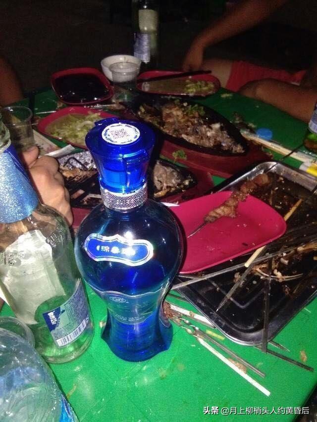 公司领导请客吃饭,为什么老是带天之蓝？