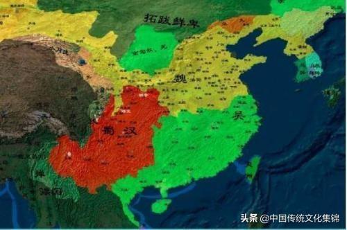 三国人物的一个字评价？