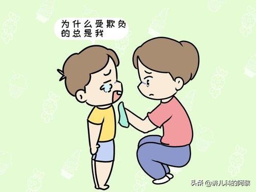 好动的河马中文儿歌伴奏:如何建立亲密的亲子连结？