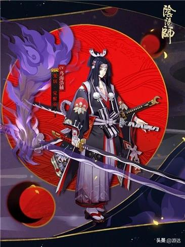阴阳师鬼切带什么御魂好？破势和针女哪个更合适？