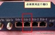 宽带网,家里安装什么宽带比较好？