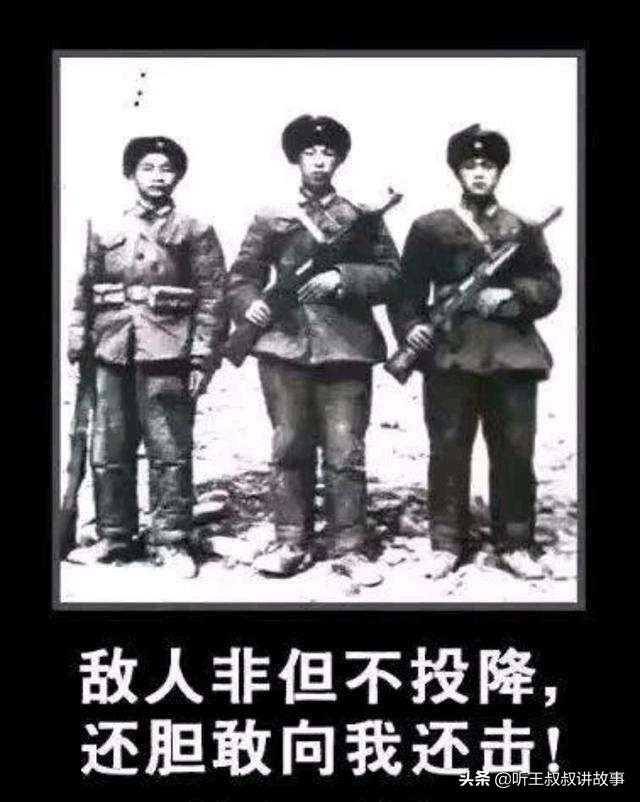 印度士兵的个体军事素质如何？