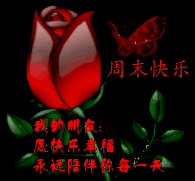 中视频伙伴计划,抖音上如何发视频才有收益？