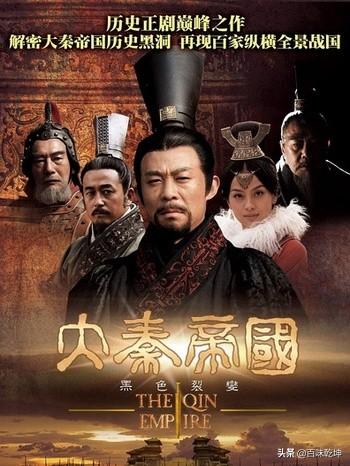 清澄有馀幽素香:有什么好看的中国古代的电视连续剧？