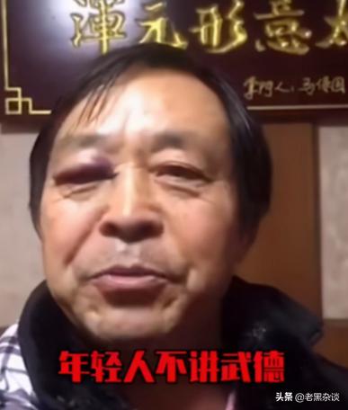 不讲武德是什意思:“年轻人不讲武德”成了网络流行语，金庸小说有哪些不讲武德的人