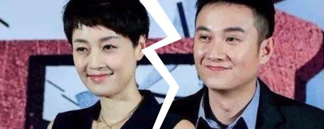 姚笛老公是谁:文章与马伊琍离婚啦，难道且行且珍惜真的很难吗