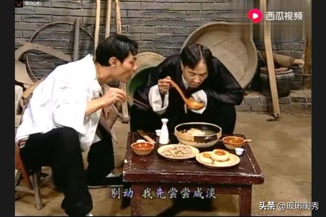 《地下交通站》为什么没被喷成神剧