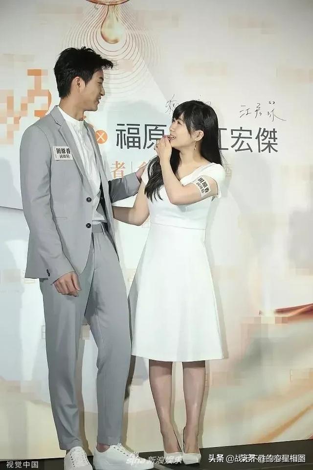福原爱结婚:福原爱婚姻为什么走向破裂？