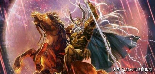 奥丁怎么样:阿斯加德人那么多，为什么感觉奥丁最厉害？奥丁之力是怎么来的？