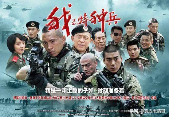 你认为国产警匪剧最好看的是哪部？