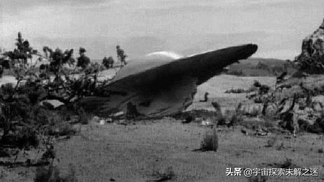 罗斯威尔事件中发现的到底是外星人还是气球碎片？