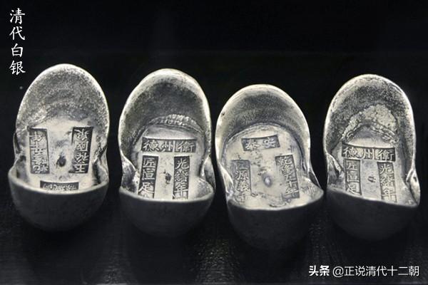 陈辉祖:在清朝社会中，雍正是怎样反腐的？