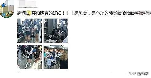 鞠婧祎个人资料:鞠婧祎在机场被抓拍，看清生图里的真实身高，真的有1米59吗