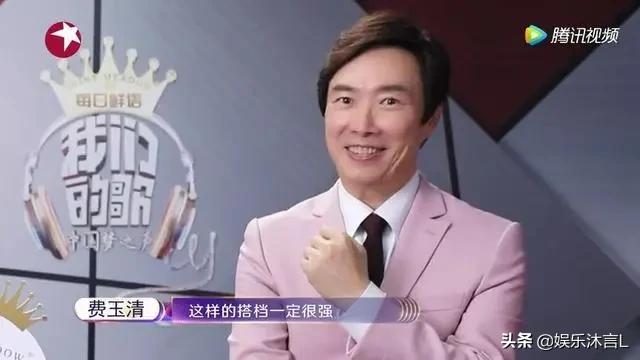费玉清江蕙:近期江蕙和费玉清有什么接触吗？