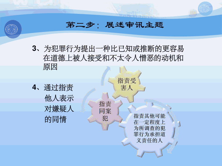 男子将狗吊树上虐杀:陕西一男子，纵容猛犬撕咬田园犬致死，还拍视频炫耀，你怎么看？