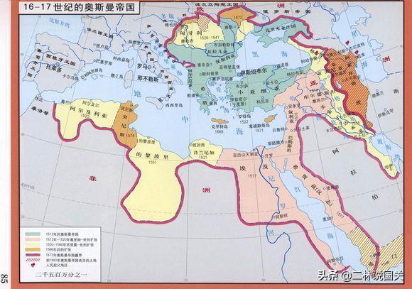 请问一下,奥斯曼土耳其帝国是怎么缩减成现在这样的？