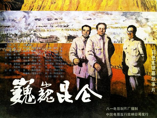 王霙演的电视剧:刘劲再演周总理，没有唐国强和王伍福，新剧《信仰》能火吗