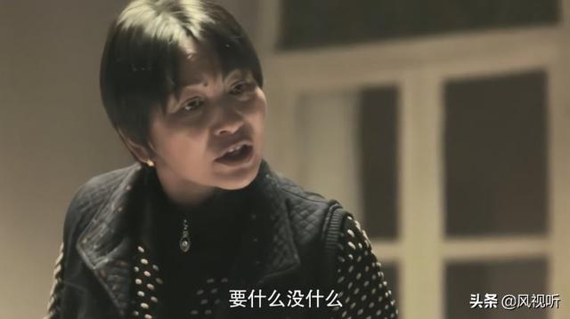 婆媳电视剧:电视剧《婆媳的三国时代》剧情介绍想看