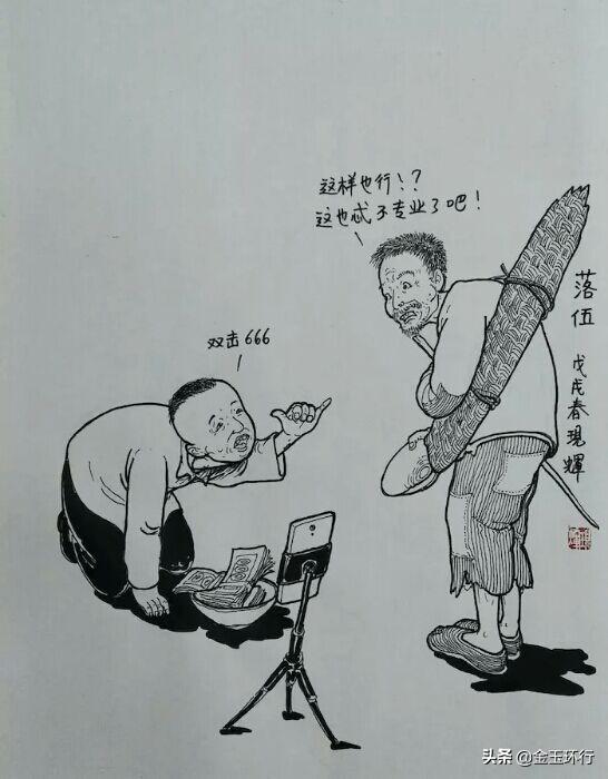 修心养性图片:炎炎夏日，还有比书法更让人心静的爱好吗？