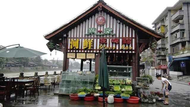四川排名前十的旅游景点都有哪些？