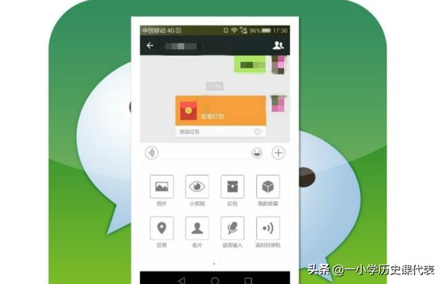 <a href=https://maguai.com/personal/ target=_blank class=infotextkey><a href=https://maguai.com/group/ target=_blank class=infotextkey>微信群</a></a>怎么转发红包:<a href=https://maguai.com/personal/ target=_blank class=infotextkey><a href=https://maguai.com/group/ target=_blank class=infotextkey>微信群</a></a>收钱功能在哪儿，微信的绿色红包怎么发？