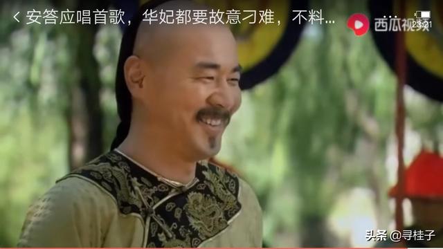 甄嬛传导演:如何评价陈建斌在《甄嬛传》里面的演技？