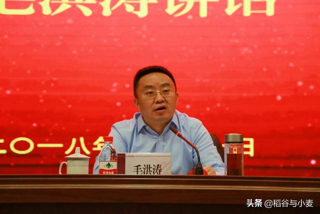 成都大学党委书记毛洪涛遗体已被找到，案件还有哪些值得关注的信息？